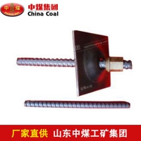 右旋锚杆 右旋锚杆生产