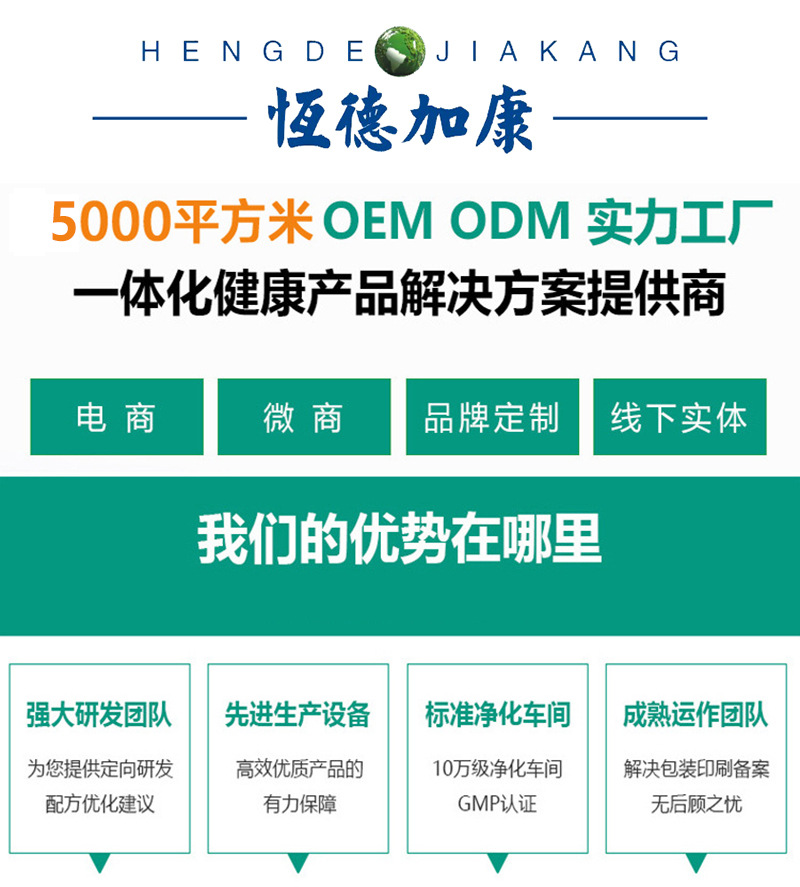 大型厂家