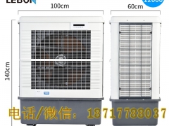 雷豹MFC12000图2