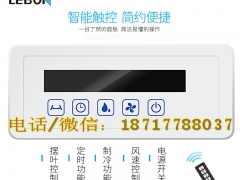 雷豹MFC12000图3