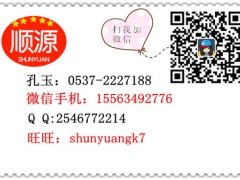 矿工用2-5米瓦斯探杖一根也发货图3