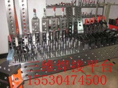 三维焊接平台生产加工厂图1