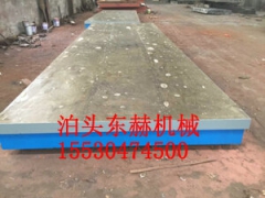 山西铸铁平板，定做铸铁平板多少钱图1