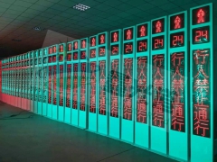 鑫光道一体式人行信号灯 智能斑马线语音提示行人过街图1