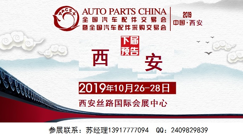 点击打开原图