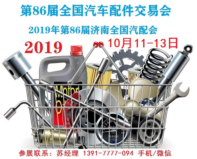 点击打开原图