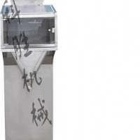 吕梁科胜ZX-C颗粒称重桂圆包装机丨炒琪包装机