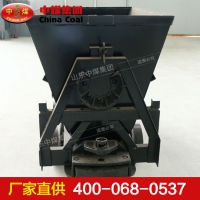 KFU1.0-6翻斗式矿车 KFU1.0-6翻斗式矿车参数