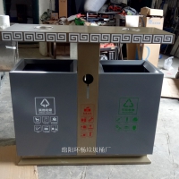 供应鹤壁市社区公寓垃圾桶 钢制分类垃圾箱果皮箱