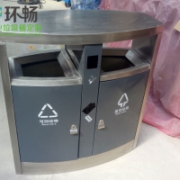 供应安阳城市广场垃圾桶 分类垃圾桶钢制垃圾箱