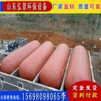 济宁红泥沼气袋建设施工厂家、沼气池浮罩膜材价格