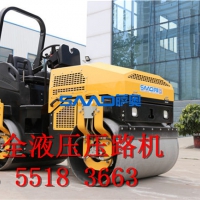 小型压路机公司   小型压路机生产厂家