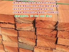 印尼红巴劳木防腐木地板价格、户外巴劳木防腐木地板生产厂家图3