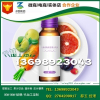 苏州30ml酵素乌梅青梅原液ODM现代化科技工厂