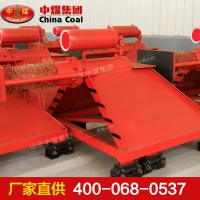 CDH-Y型液压缓冲滑动挡车器 滑动挡车器