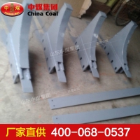 WCD型弯式月牙挡车器 WCD型弯式月牙挡车器参数