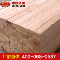 防腐枕木 防腐枕木参数