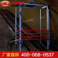 防跑车装置 防跑车装置参数