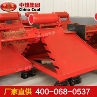 滑动液压挡车器 滑动液压挡车器参数