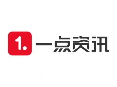 一点资讯广告位置，一点资讯是怎么推广的图1