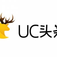 UC头条开户多少钱，UC头条推广效果如何，UC头条怎么收费的