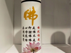 陶瓷酒瓶方形酒盒圆柱体保温杯uv打印机贵州前景如何图1