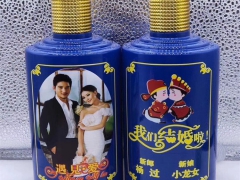 陶瓷酒瓶方形酒盒圆柱体保温杯uv打印机平顶山赠送图库图1