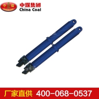 液压推流器 液压推流器参数