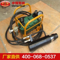 锚索张拉机具 锚索张拉机具参数