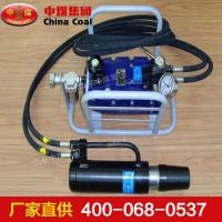 气动锚索张拉机具 气动锚索张拉机具生产