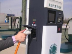 智能充电桩解决方案全析图1