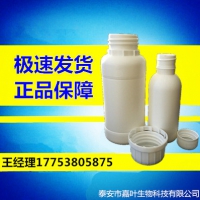 砖红色素生产厂家大量现货