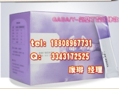长沙GABA系列/Y-氨基丁酸固体饮料ODM高产能厂家图1