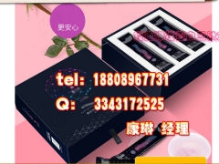 武汉鲣鱼弹性蛋白三肽ODM定制加工服务加工成本图1