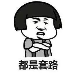 暴利！进价5.9元的药竟卖4980元 70人被刑拘