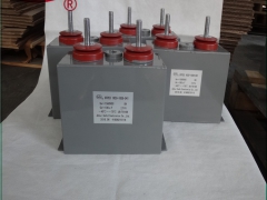 赛福电子 高压直流储能脉冲电容 1600VDC 1200UF图2