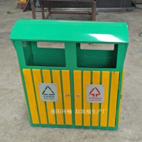 厂家直销自贡市森林景区垃圾桶 钢木环保果皮箱垃圾箱