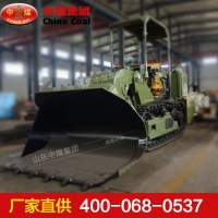 侧卸式装岩机 ZCY系列侧卸式装岩机现货