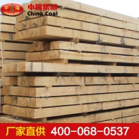 油浸枕木 油浸枕木价格