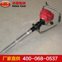 内燃捣固机 内燃捣固机提供