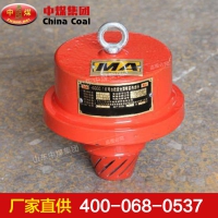 烟雾传感器 GQQ0.1烟雾传感器现货