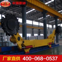 采煤机 MG300/700-WDK采煤机厂家
