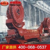 采煤机 MG200-W采煤机优惠