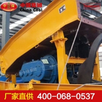 耙斗装岩机 P-120B耙斗装岩机报价