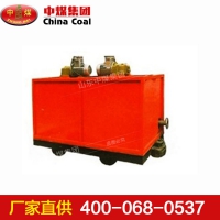 防灭火注浆装置,ZHJ-1301.2移动式防灭火注浆装置价格