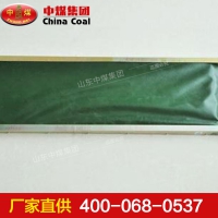 纵向撕裂检测装置 纵向撕裂检测装置现货