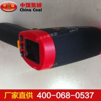 红外测温仪 CWG550红外测温仪现货