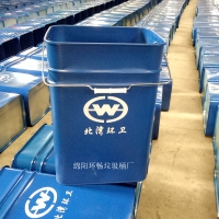 供应眉山市环卫专用桶 单桶铁垃圾桶 带盖子-
