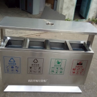 厂家直销广汉市场垃圾桶 不锈钢4分类垃圾箱 防腐防锈