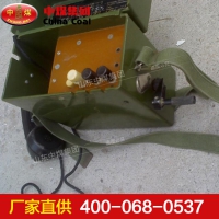 便携式磁石电话 HCX-3便携式磁石电话报价